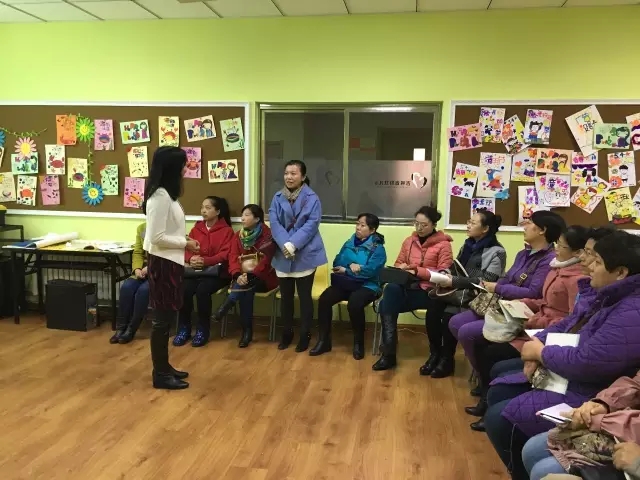 吉林省妇儿中心家庭教育部 举办父母智慧课堂家长沙龙活动