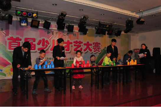 吉林省妇女儿童活动中心首届少儿才艺大赛圆满落幕