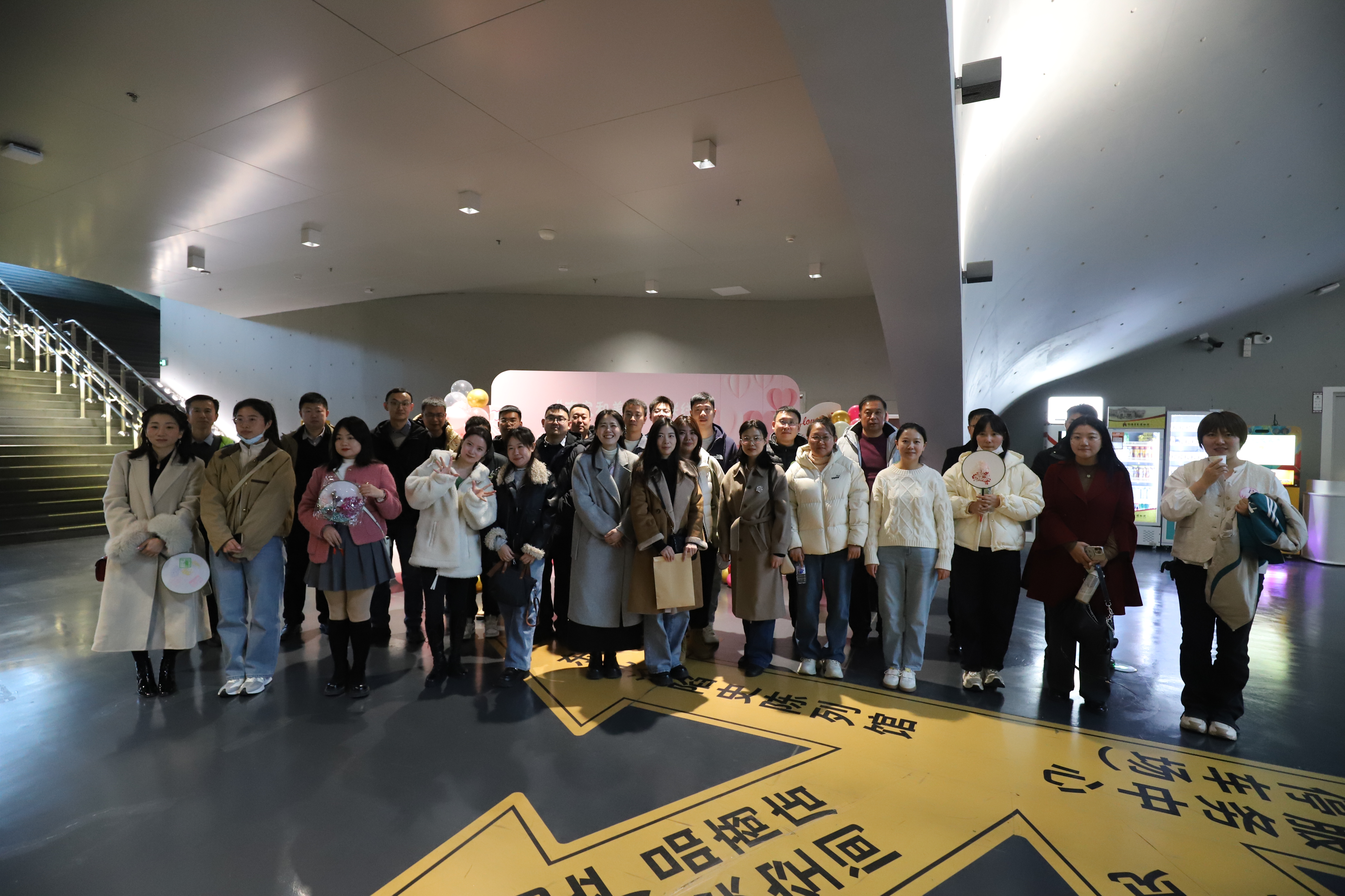 吉家和美 幸福联线——“相约双11”青年联谊活动续写冬日浪漫