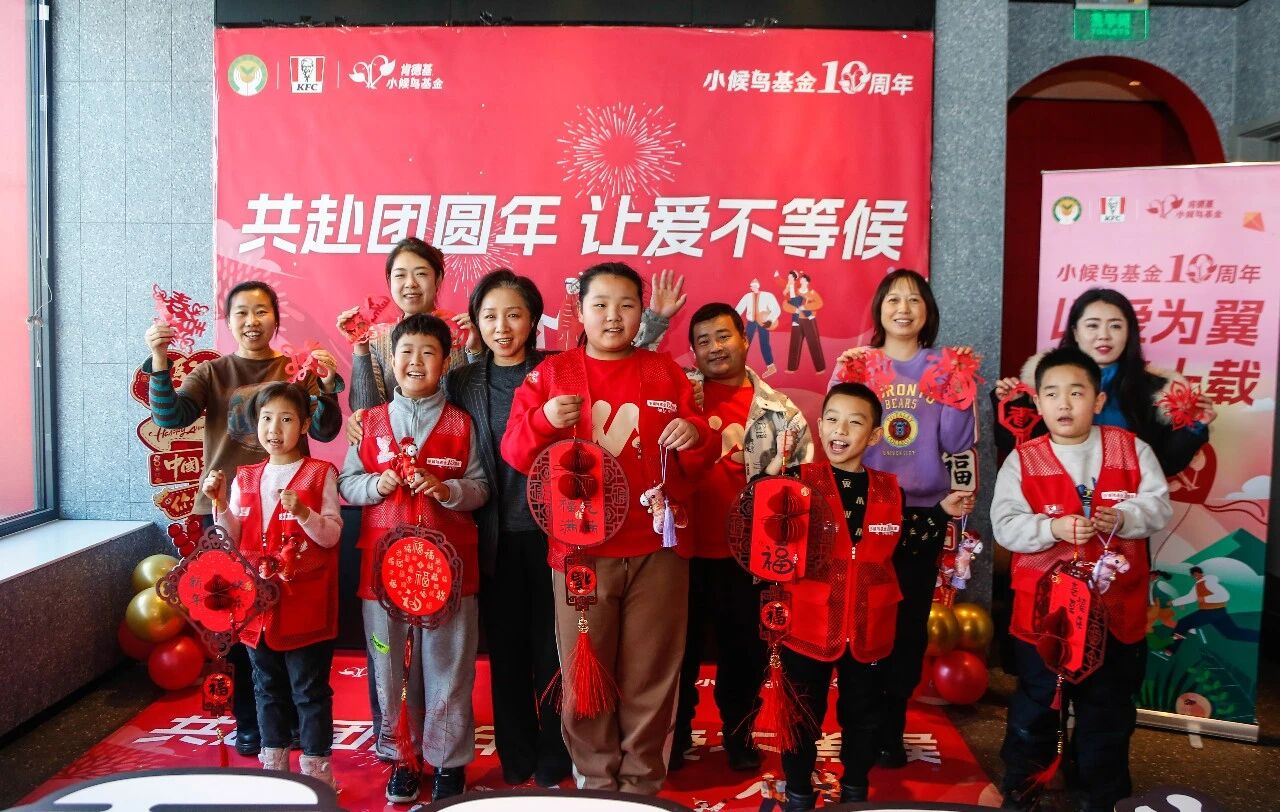 吉林各地“小候鸟”新春关爱活动温暖启航