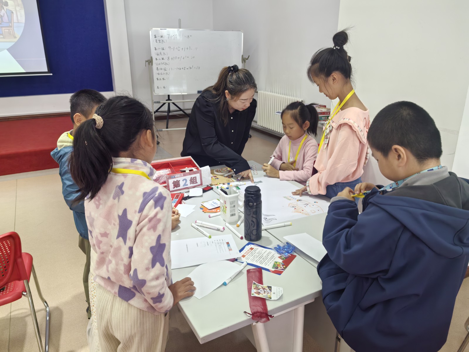 1762322029344.jpg 1762322029344.jpg