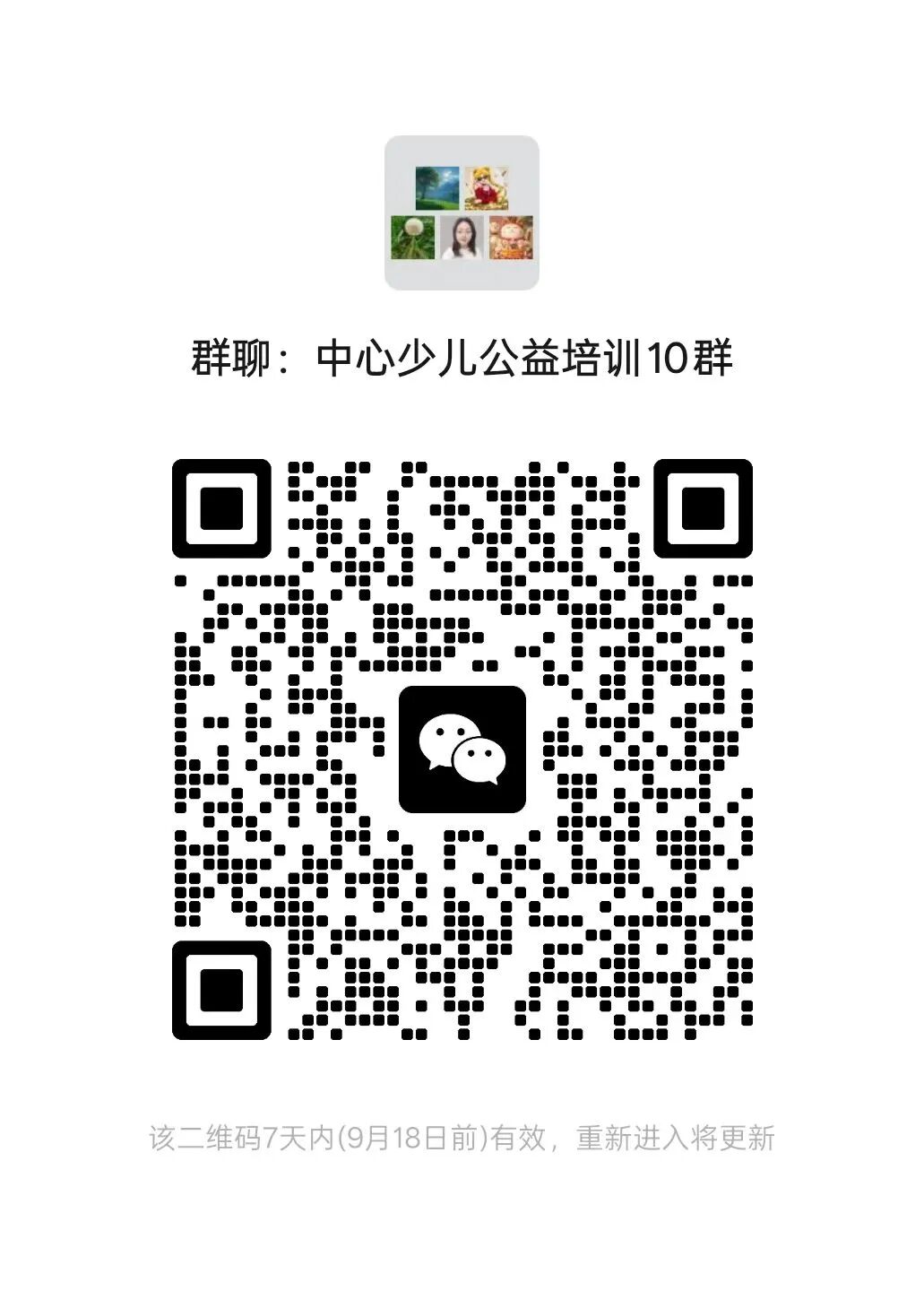 1762393801116.jpg 1762393801116.jpg