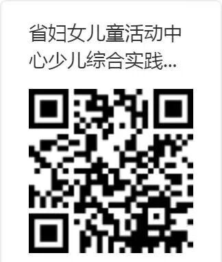 1762393834949.jpg 微信图片_20251106094942.jpg
